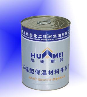 賦斌藍寶膠水 專業(yè)橡塑膠水廠家直銷，品質與價格的雙重保障