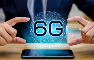 華為5G再創全球第一，6G研發已啟航 網絡技術加速未來