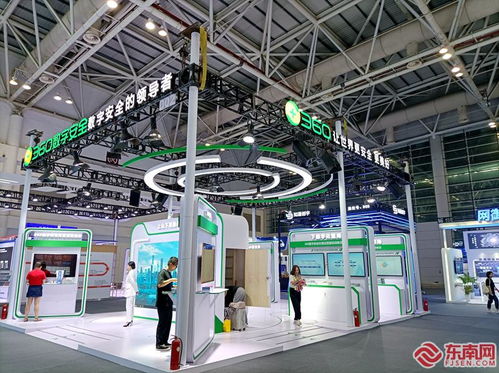 2023年網絡安全博覽會福州開館 聚焦網絡技術研發，共筑數字未來安全屏障